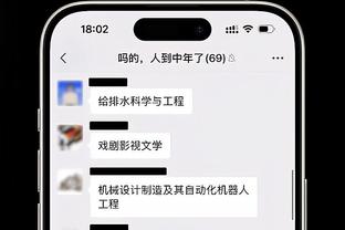 raybet雷竞客户端截图1